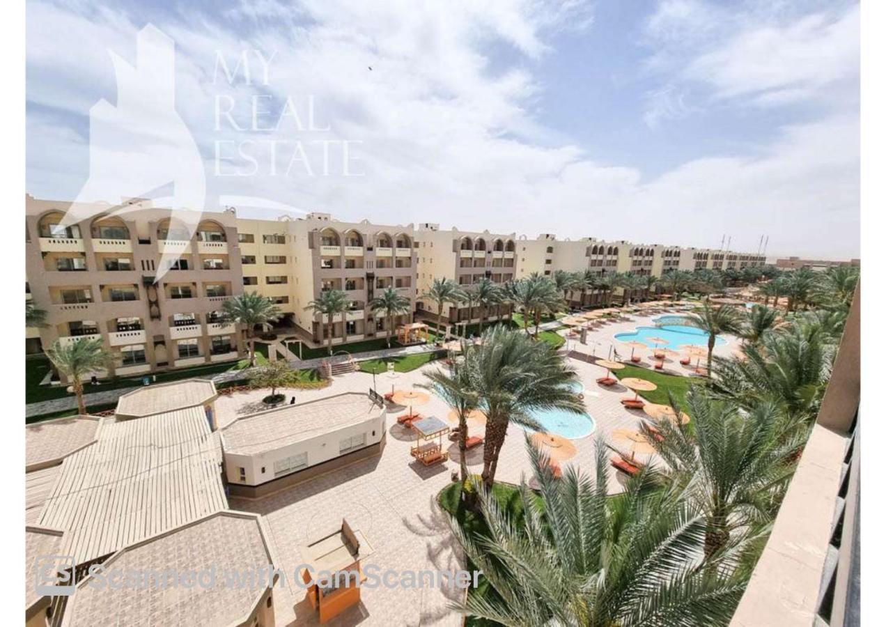 Nubia Aqua Beach Hurghada