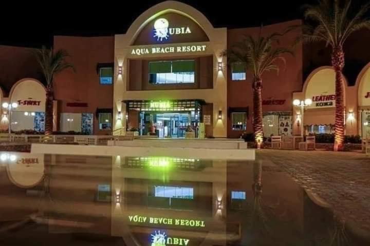 Nubia Aqua Beach