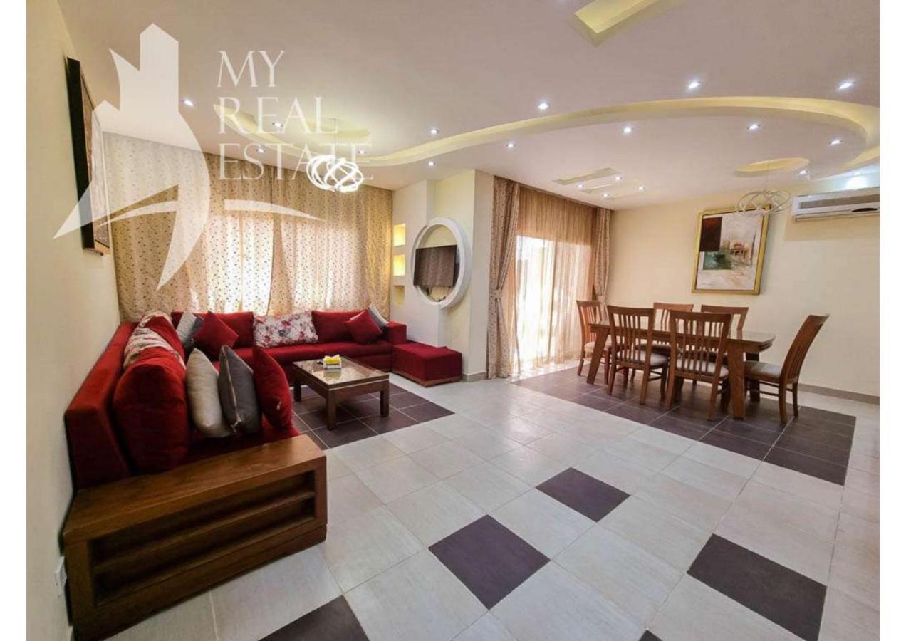 Nubia Aqua Beach * Hurghada