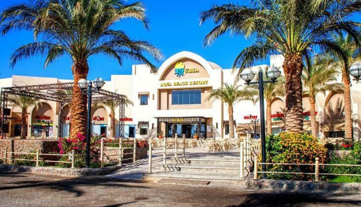 Nubia Aqua Beach Prázdninový dům